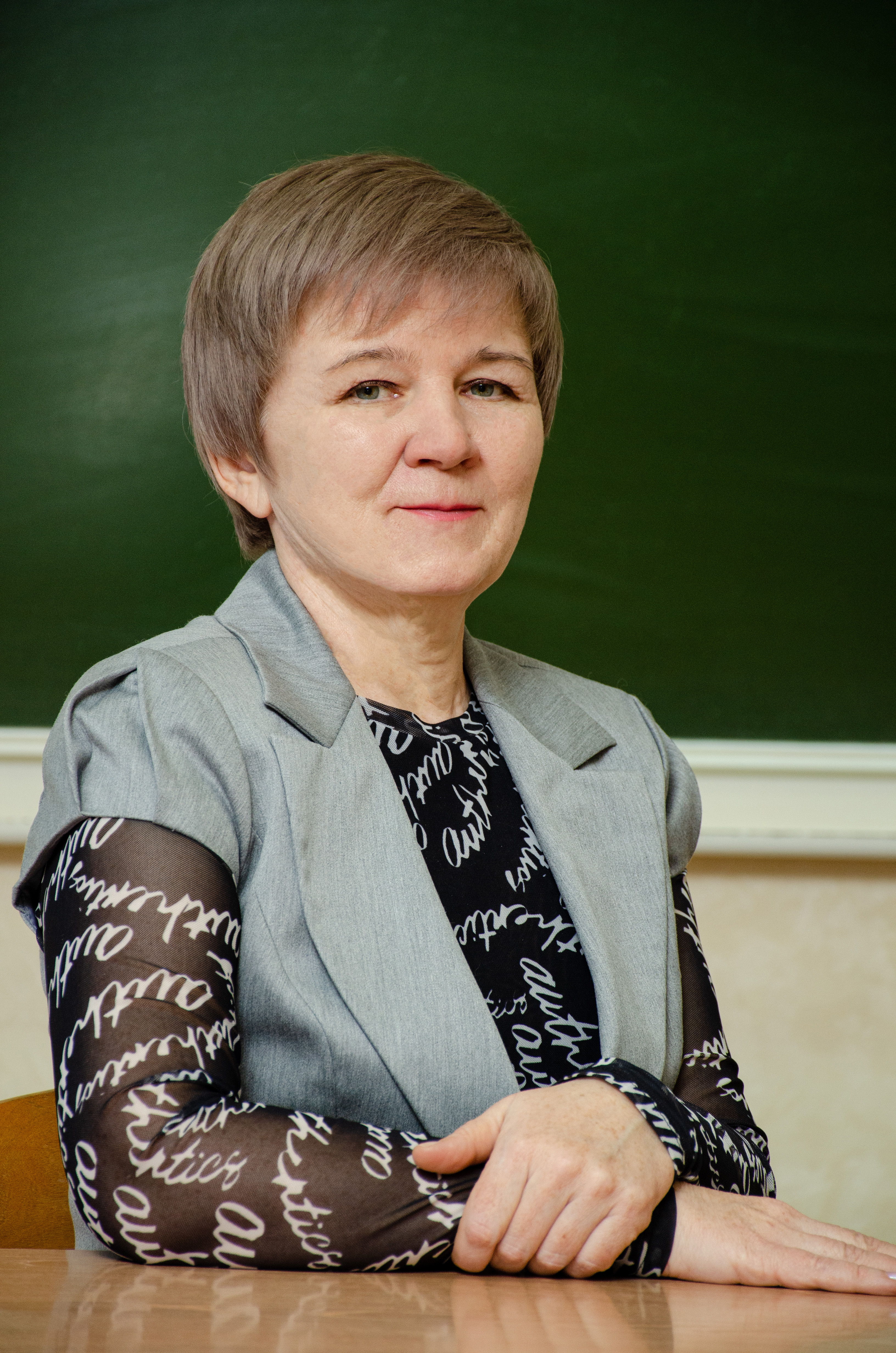 Бирюкова Лариса Васильевна.