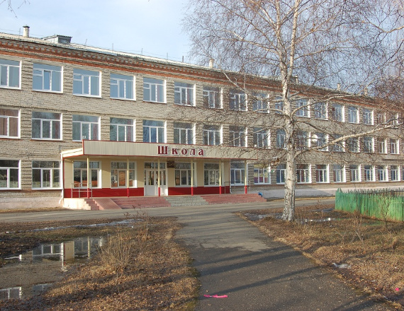 Богословский филиал.