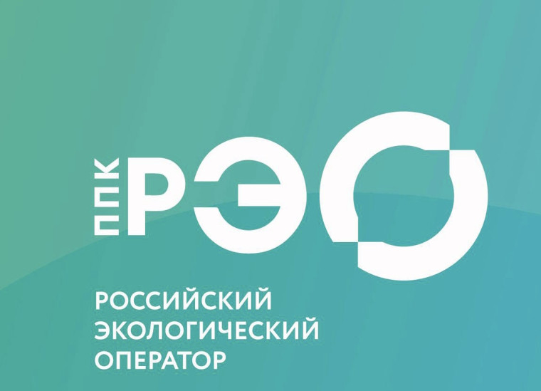 Информационно-просветительская компания ППК "РЭО".